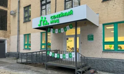 В Малоархангельском и Покровском районах откроются семейные МФЦ