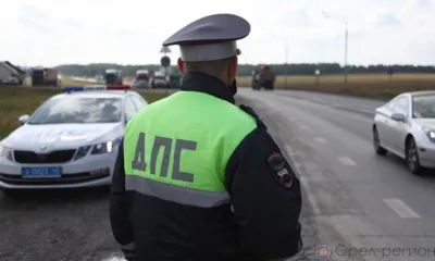 Просьба коллеги привела орловского полицейского к уголовному делу