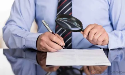 Житель Глазуновского района попытался обмануть правосудие и отправился в тюрьму