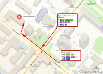 Управление ЗАГС Орловской области поменяло своё местонахождение