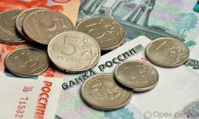 Для орловцев установлена величина прожиточного минимума на 2023 год