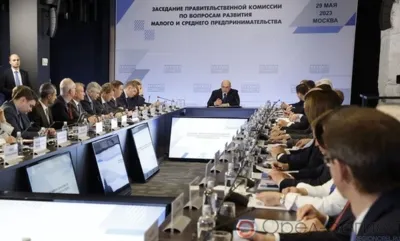 За два года число МСП-получателей кредитов с господдержкой выросло более чем в три раза