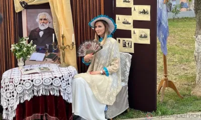 В Орле прошёл ежегодный Тургеневский праздник