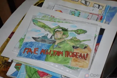 На Орловщине подвели итоги конкурса рисунков «За Победу! За СВОих!»