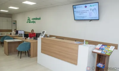 В Орле в семейном МФЦ появилась комната примирения супругов