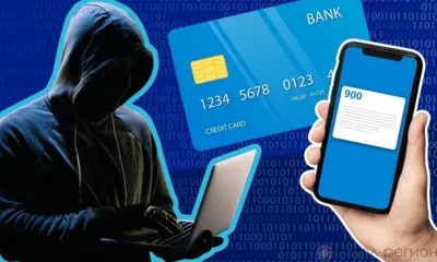 Юный орловец оформил кредит на свою родственницу