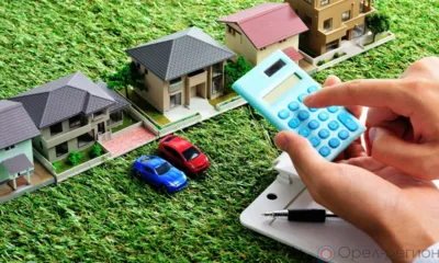 Обнадёживающий рост