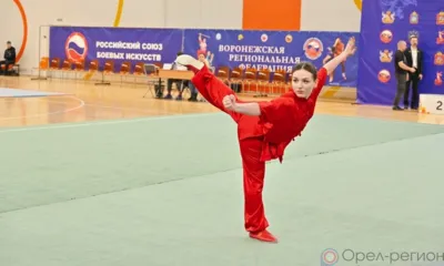 132 медали выиграли орловские ушуисты на чемпионате и первенстве ЦФО