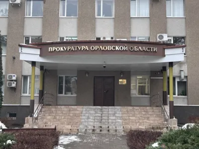 Ребёнка из Орла обеспечили лечебным питанием после вмешательства прокуратуры