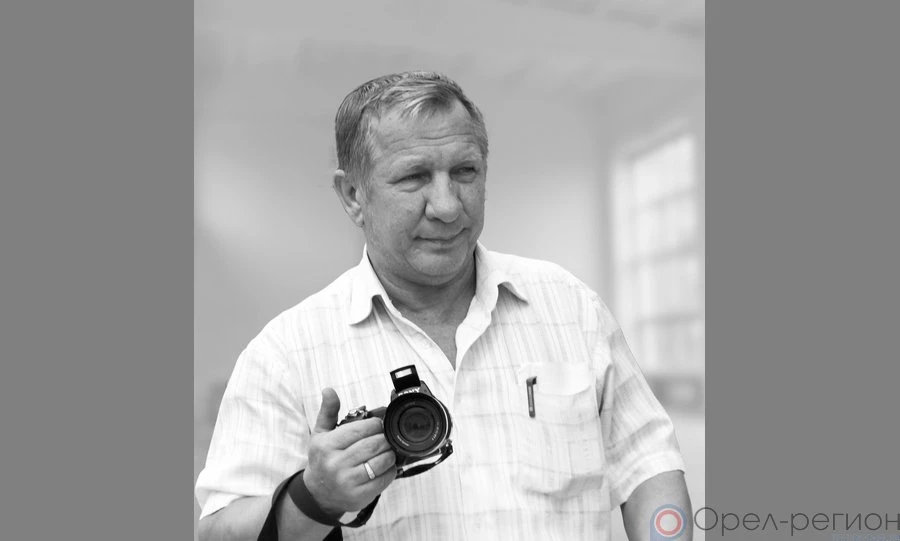 Ушёл из жизни выдающийся орловский журналист Виктор Балакин