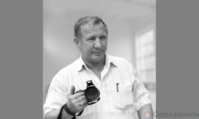 Ушёл из жизни выдающийся орловский журналист Виктор Балакин