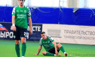 ФК «Орёл» на выезде разгромно проиграл тамбовскому «Спартаку»