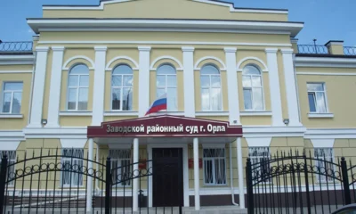 Орловца осудили за разбойное нападение