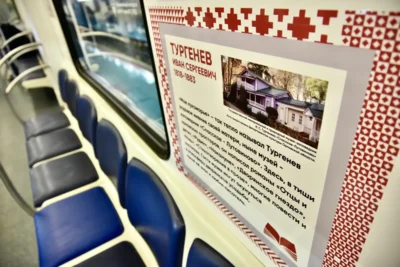 Фото 3. Пассажиры московского метро познакомятся с Орловской областью