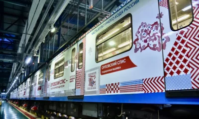 Пассажиры московского метро познакомятся с Орловской областью