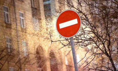 В Орле на участке улицы Андрианова на неделю запретят движение транспорта