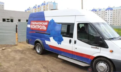 В Орле работает «Губернаторский контроль»
