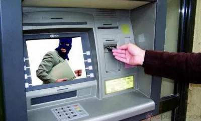 Двое орловцев взяли кредиты и перевели мошенникам около 700 тысяч рублей