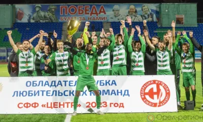 «Орёл» идёт на взлёт!