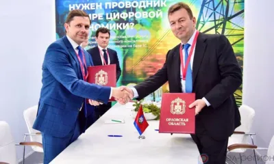 «Гранд Фрайз» инвестирует ещё 1,7 млрд рублей в завод на территории ОЭЗ «Орёл»