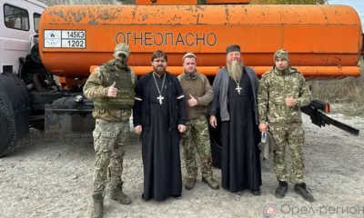 Орловским бойцам передали бензовоз