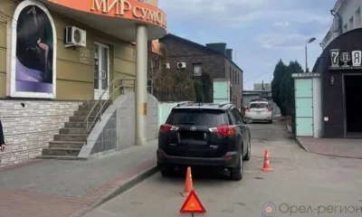 В Орле Toyota сбила 84-летнего пенсионера