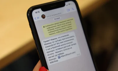 Орловцев предупреждают об изменении мошеннической схемы с голосованием