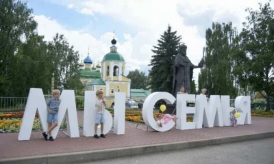 40 многодетных семей из Ливенского района чествовали на православном фестивале «Мы — семья»