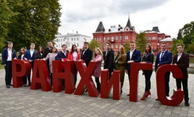 РАНХиГС проведёт первый день открытых дверей в новом учебном году