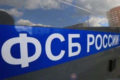 Учебные заведения ФСБ России набирают абитуриентов