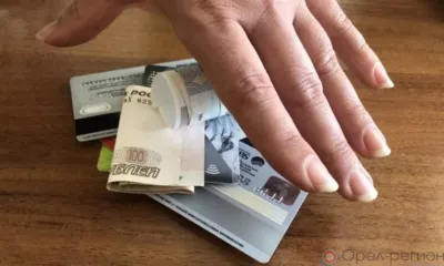 Орловчанка обокрала знакомого в баре