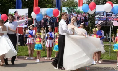 В Орле в преддверии Дня города пройдёт более 40 праздничных мероприятий