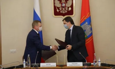 На новый уровень