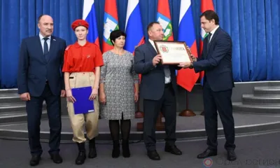 32 отличившимся орловцам вручили государственные и региональные награды