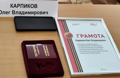 Фото 2. В Малоархангельском районе по инициативе Олега Карпикова началось масштабное благоустройство воинских захоронений