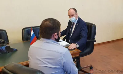Председатель Орловского облсовета Леонид Музалевский провёл личный приём граждан