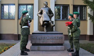 В Орле почтили память бесстрашного рыцаря революции Феликса Дзержинского