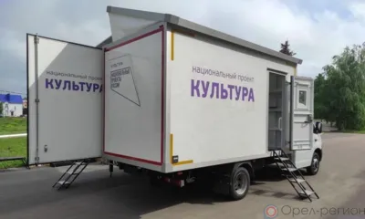 В Орловской области появятся ещё два автоклуба