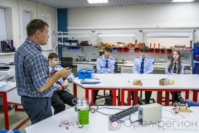 «Кванториум»