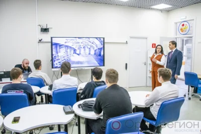 «Кванториум»