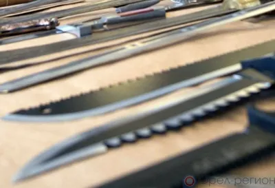 Орловец подозревается в незаконном сбыте холодного оружия