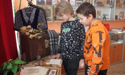 Прикоснуться к истории