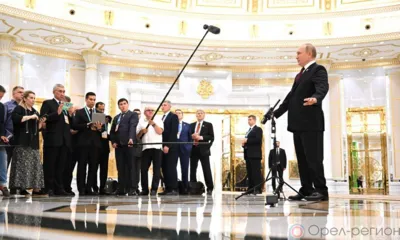 Специальная военная операция