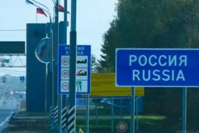 За январь из Орловской области в Беларусь экспортировано 300 кг фасоли