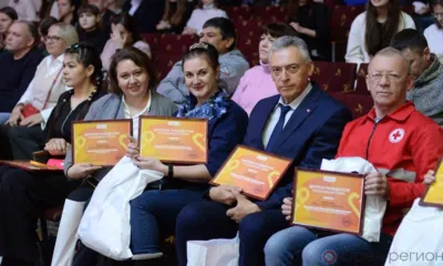 В Орловском городском центре культуры прошёл молодёжный форум «Я - доброволец»