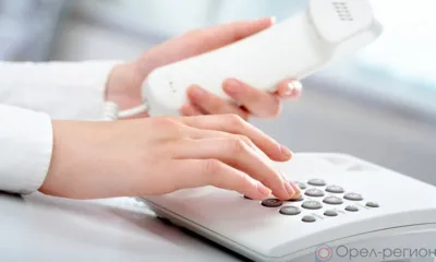 На Орловщине работает горячая линия по вопросам отопительного сезона