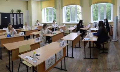 31 мая выпускники средних школ Орловщины сдали первый ЕГЭ по выбору