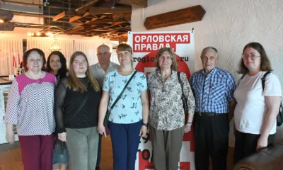 11 июля редакция «Орловской правды» провела традиционный розыгрыш призов среди подписчиков