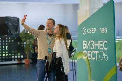 Фото 1. Бизнес-фест Сбера в Воронеже собрал около 3 тысяч предпринимателей