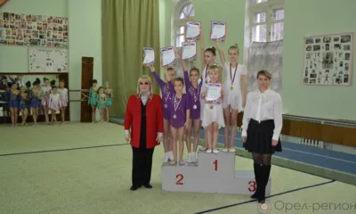 Легенда №57